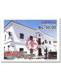 n° 1635 - Timbre BOLIVIE Poste