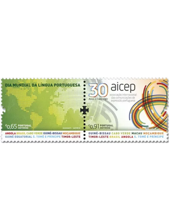 n° 4608/4609 -  Timbre PORTUGAL Poste