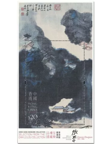 n° 352 - Timbre HONG KONG Blocs et feuillets