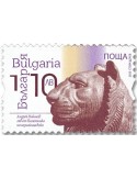 n° 4579/4581 - Timbre BULGARIE Poste