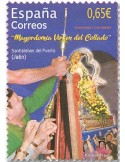 n° 5157 - Timbre ESPAGNE Poste
