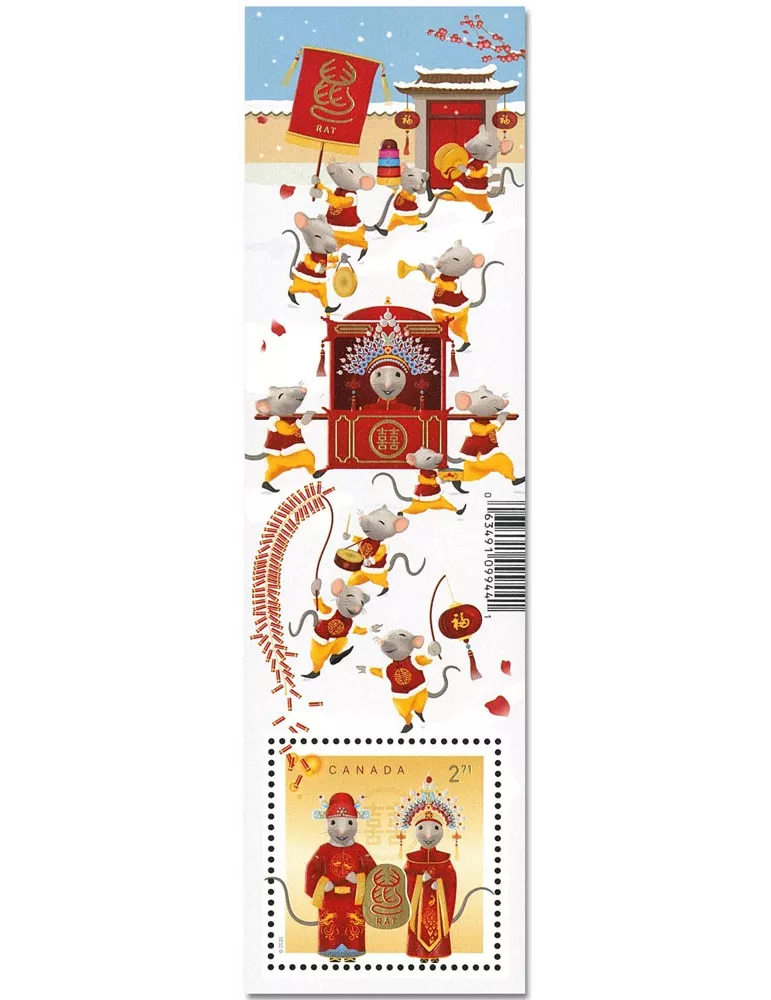 n° F3677 - Timbre CANADA Poste