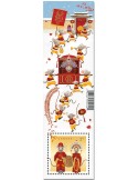 n° F3677 - Timbre CANADA Poste