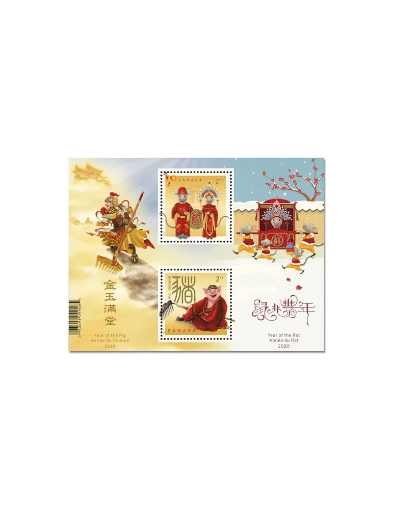 n° F3677A - Timbre CANADA Poste