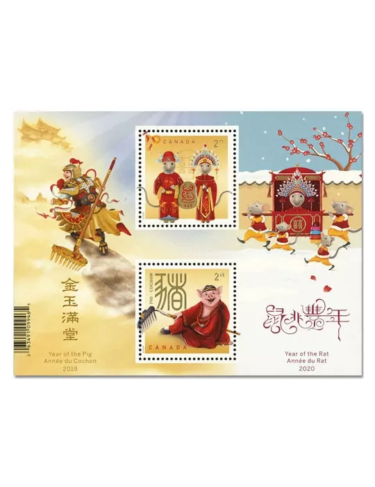 n° F3677A - Timbre CANADA Poste