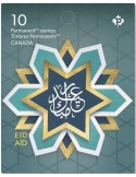 n° C3686 - Timbre CANADA Carnets