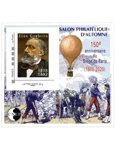 n° 85a - Timbre France CNEP (Non dentelé)