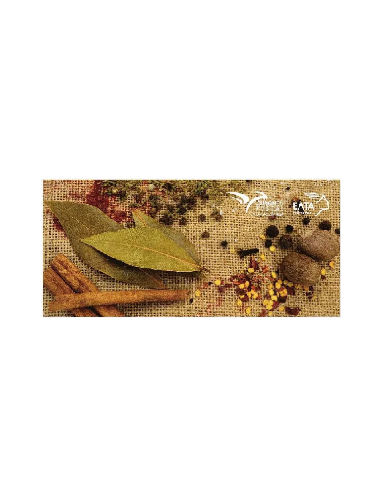 n° C3137a - Timbre GRECE Carnets