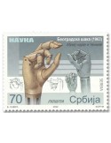 n° 934/935 - Timbre SERBIE Poste
