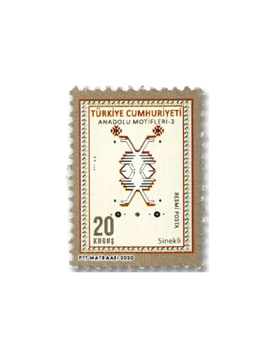 n° 397/401 - Timbre TURQUIE Service