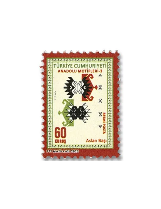 n° 397/401 - Timbre TURQUIE Service