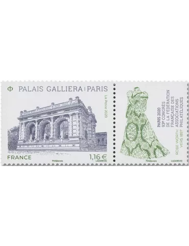 n° 5457 - Timbre FRANCE Poste