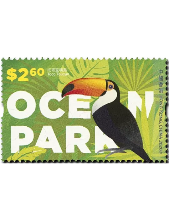 n° 2153/2158 - Timbre HONG KONG Poste