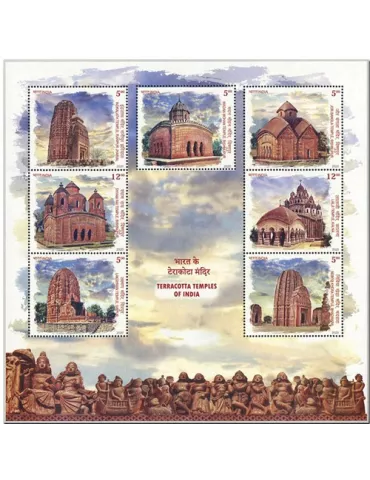 n° 214 - Timbre INDE Blocs et feuillets