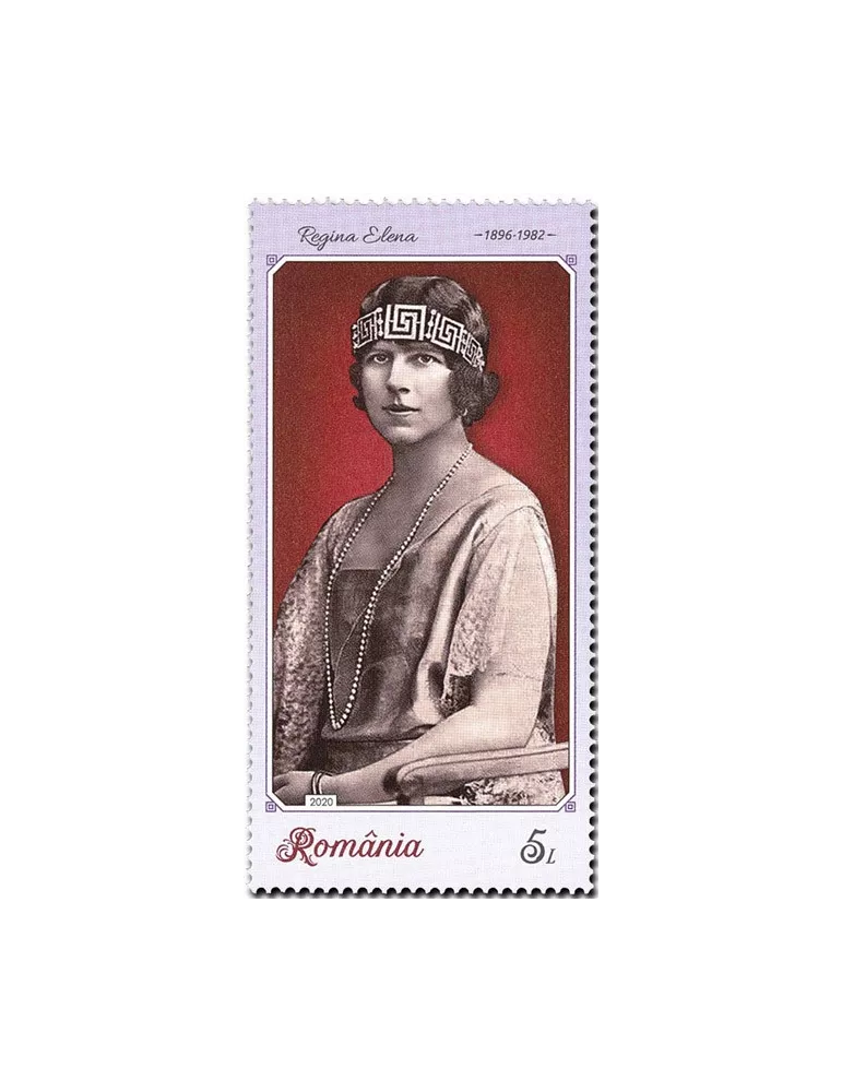 n° 6619/6622 - Timbre ROUMANIE Poste