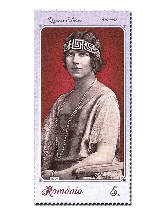 n° 6619/6622 - Timbre ROUMANIE Poste