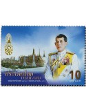 n° 3513A - Timbre THAILANDE Poste