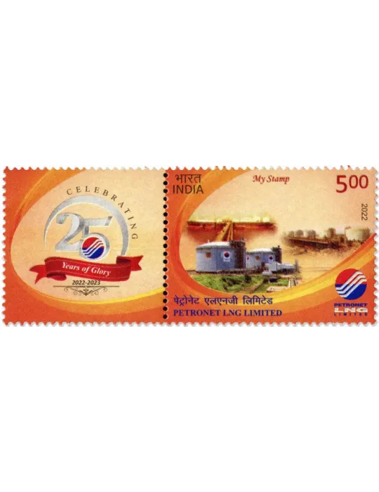 n° 3490 - Timbre INDE Poste