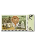 n° 84a - Timbre FRANCE Poste aérienne