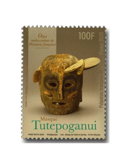 n° 1258 - Timbre Polynésie Poste