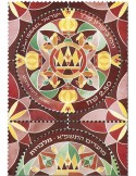 n° 2640/2642 - Timbre ISRAEL Poste