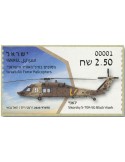 n° 147 - Timbre ISRAEL Timbres de distributeurs
