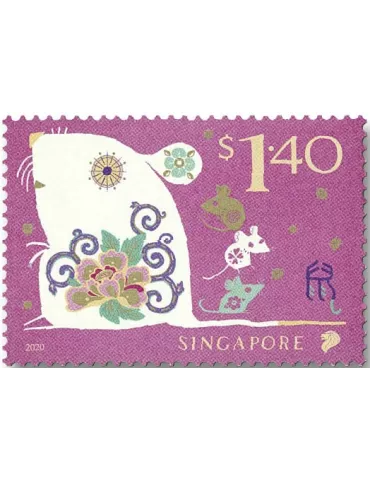 n° 2373/2374 - Timbre SINGAPOUR Poste 2