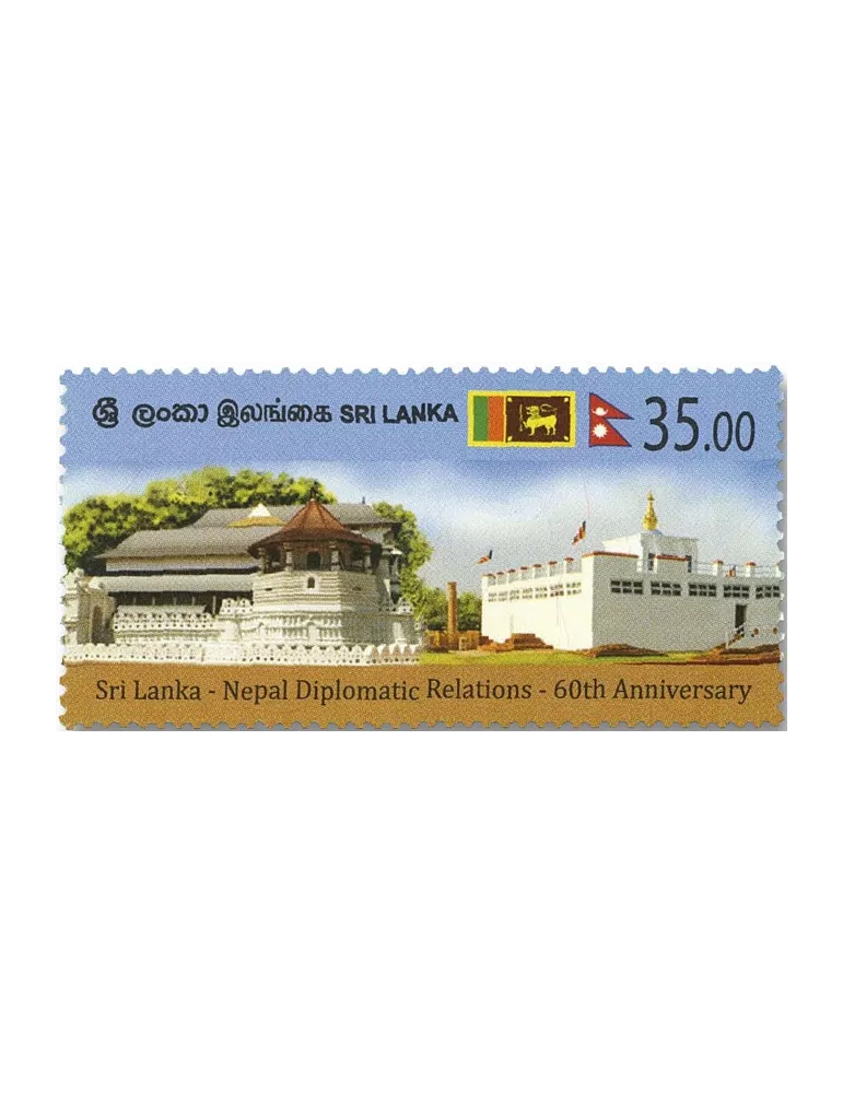 n° 2228 - Timbre SRI LANKA Poste