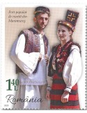 n° 6623/6626 - Timbre ROUMANIE Poste
