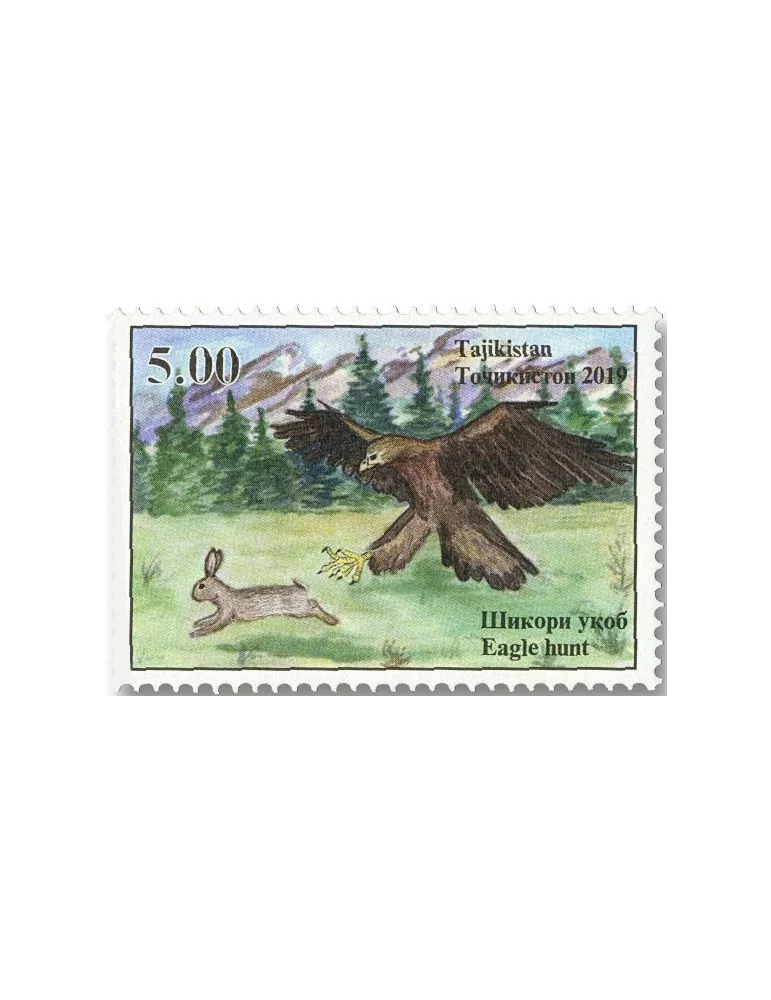 n° 652/654 - Timbre TADJIKISTAN Poste