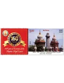 n° 3493 - Timbre INDE Poste
