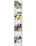n° 2043/2046 - Timbre MACAO Poste