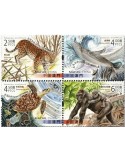 n° 2051/2054 - Timbre MACAO Poste