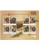 n° 135/142 - Timbre SAINT-EUSTACHE Poste