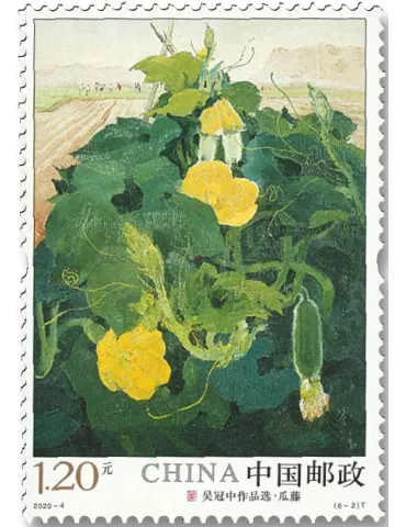 n° 5706/5711 - Timbre Chine Poste 2