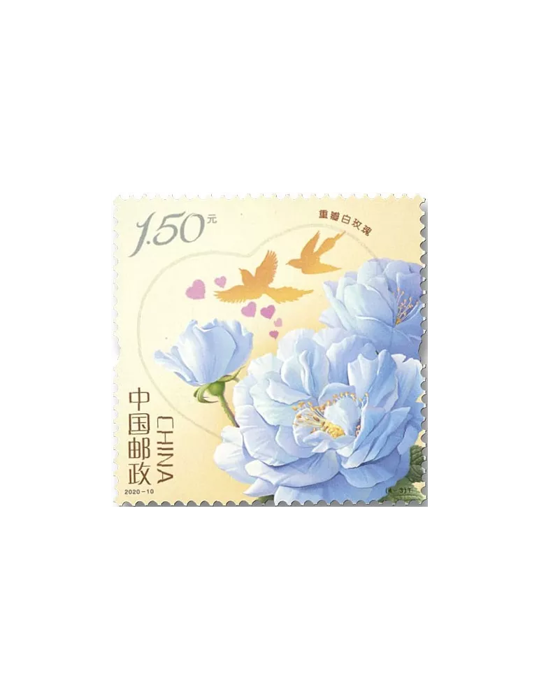 n° 5725/5728 - Timbre Chine Poste
