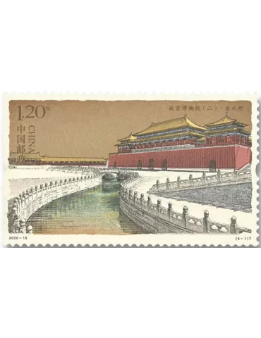 n° 5742/5745 - Timbre Chine Poste
