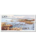 n° 5763/5765 - Timbre Chine Poste