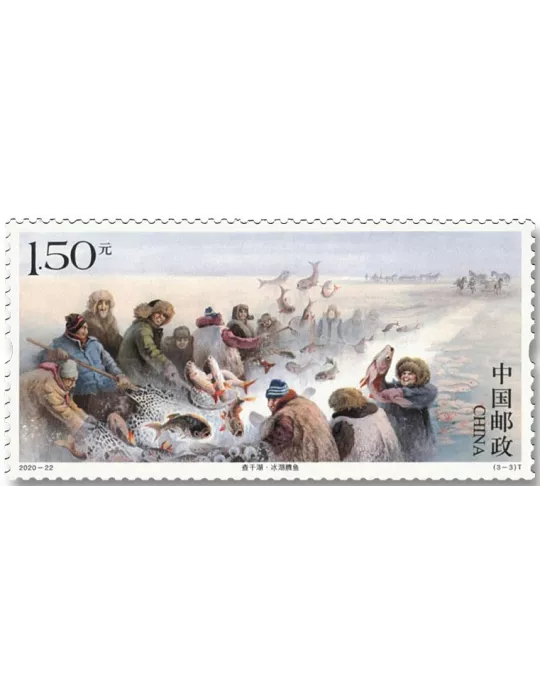 n° 5763/5765 - Timbre Chine Poste