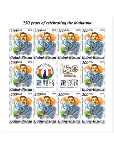 n° F8452 - Timbre GUINEE-BISSAU Poste