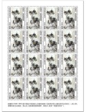 n° F8465 - Timbre GUINEE-BISSAU Poste