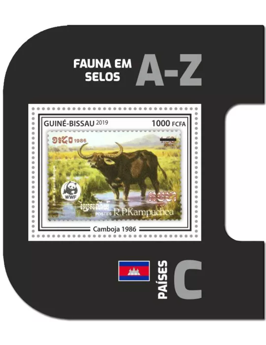 n° 1535 - Timbre GUINEE-BISSAU Blocs et feuillets