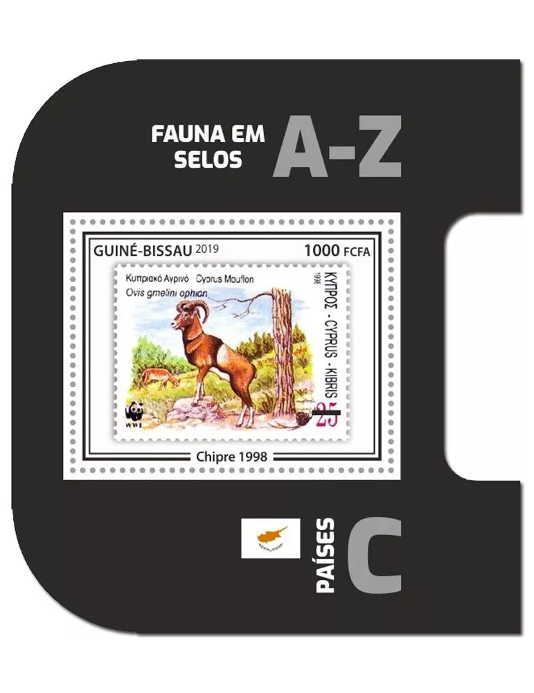 n° 1547 - Timbre GUINEE-BISSAU Blocs et feuillets
