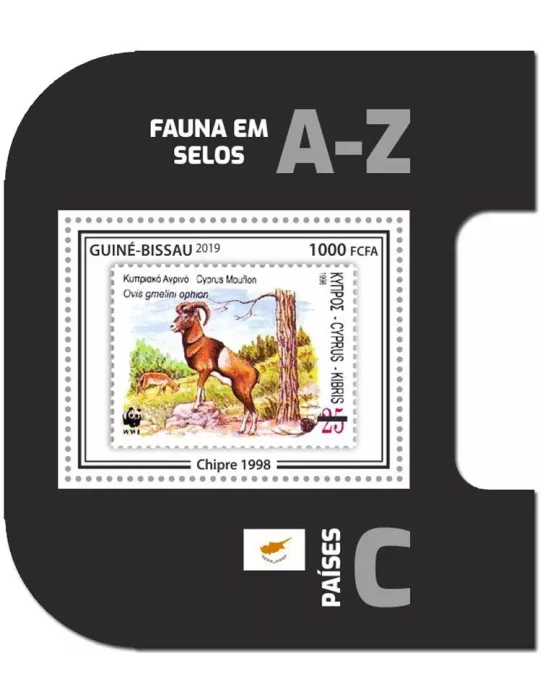 n° 1547 - Timbre GUINEE-BISSAU Blocs et feuillets