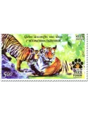 n° 3496 - Timbre INDE Poste