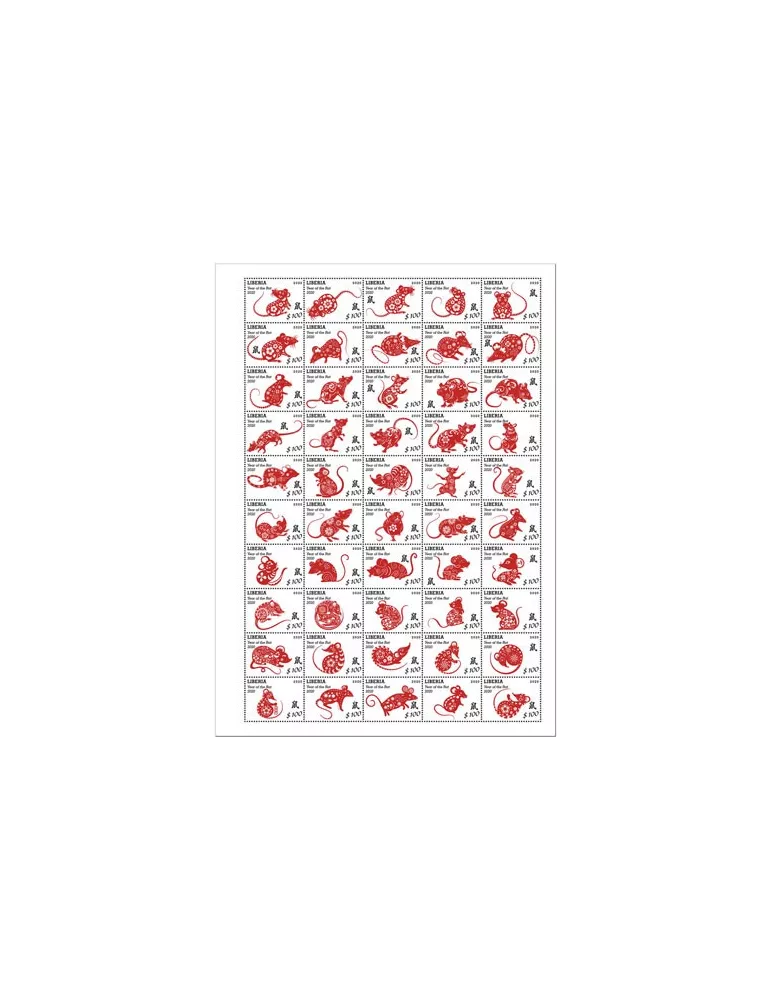 n° F6270A - Timbre LIBERIA Poste