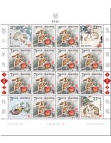 n° F7068 - Timbre MALDIVES Poste