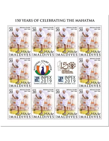 n° F7273  - Timbre MALDIVES Poste