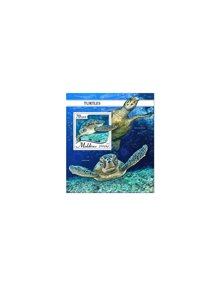 n° 1232 - Timbre MALDIVES Blocs et feuillets