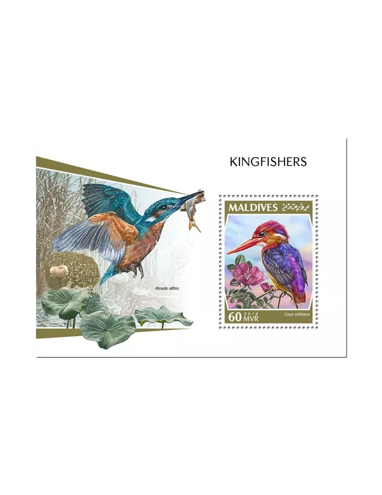 n° 1255 - Timbre MALDIVES Blocs et feuillets